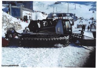 Εκχιονιστικά 2004 Everest - EPP40440