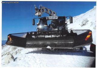 Snowblowers 2004 Everest - EPP40440-thumb-2
