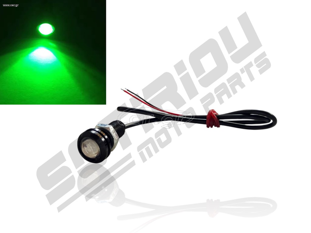 ΠΡΟΕΙΔΟΠΟΙΗΤΙΚΟ ΛΑΜΠΑΚΙ SHIFT LIGHT ΠΡΑΣΙΝΟ LED