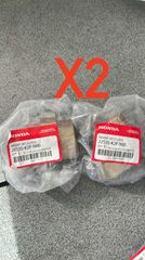 Σιαγώνες Φυγοκεντρικού Honda    22535K2FN00     NSC.110 Vision Κ GENIO