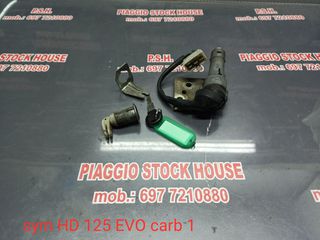 ΚΛΕΙΔΑΡΙΑ ΚΑΙ ΚΛΕΙΔΙ SYM HD 125 EVO CARB ΣΕ ΑΡΙΣΤΗ ΚΑΤΑΣΤΑΣΗ!!! PIAGGIO STOCK HOUSE! ΝΟ.1 ΣΕ ΟΛΗ ΤΗΝ ΕΛΛΑΔΑ!!
