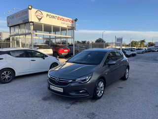 Opel Astra 2018 ΕΛΛΗΝΙΚΟ-DYNAMIC-FULL EXTRA