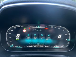 Mg EHS 2022 1.5T PLUG-IN LUXURT PANORAMA AYTO-thumb-28