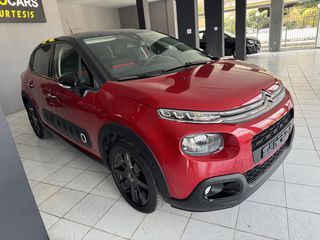 Citroen C3 2020