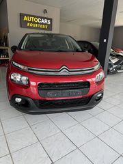 Citroen C3 2020-thumb-1