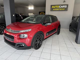Citroen C3 2020-thumb-2