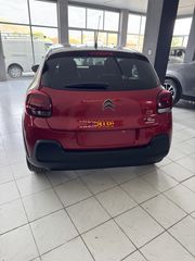 Citroen C3 2020-thumb-3