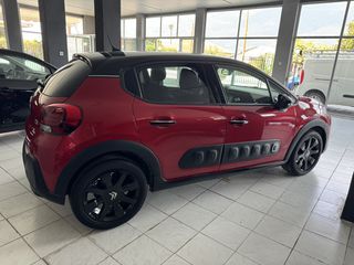 Citroen C3 2020-thumb-5