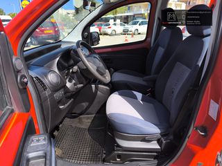 Citroen Nemo 2013 ΕΞΑΙΡΕΤΙΚΟ 5ΘΕΣΙΟ – ΟΙΚΟΝΟΜΙΚΟ & ΑΞΙΟΠΙΣΤΟ-thumb-13