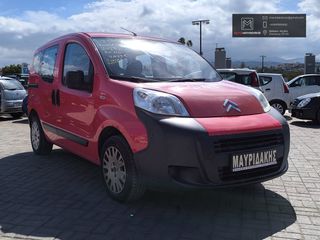 Citroen Nemo 2013 ΕΞΑΙΡΕΤΙΚΟ 5ΘΕΣΙΟ – ΟΙΚΟΝΟΜΙΚΟ & ΑΞΙΟΠΙΣΤΟ-thumb-1