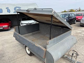 Ρυμούλκες / Τρέιλερ 2025