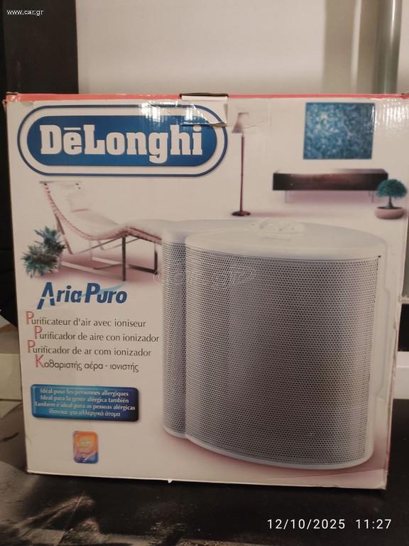 DeLonghi Ιονιστής Aria Pro