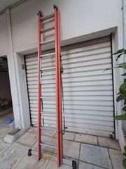 Σκάλα Ασφαλείας Πορτοκαλί