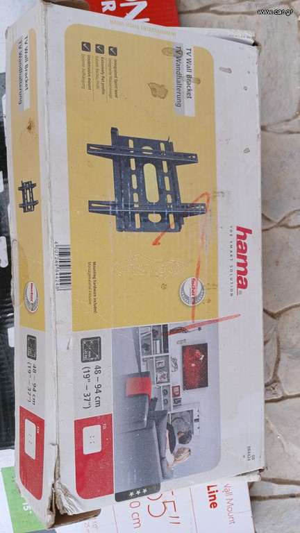 Βάση τηλεόρασης