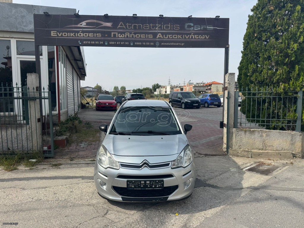 Citroen C3 2014
