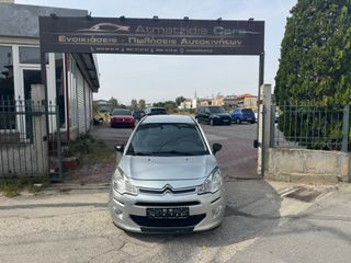 Citroen C3 2014