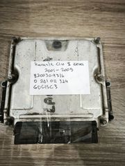 Renault Clio II diesel. 8200309316 (RENAULT OEM) / 0281011324 (BOSCH) / EDC15C3