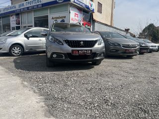 Peugeot 2008 2017 1.5 BLUEHDI 100 STYLE START STOP NAVI CLIMA ΦΟΒΕΡΟ!!!