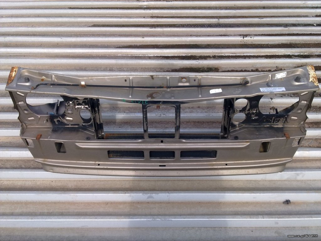METΩΠΗ ΕΜΠΡΟΣ SIMCA HORIZON