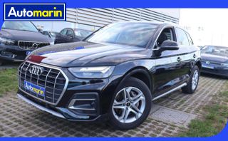 Audi Q5 2021 50 E Quattro Plug-In /6 Χρόνια Δωρεάν Service