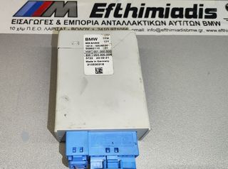 ΜΟΝΑΔΑ ΛΕΙΤΟΥΡΓΙΩΝ ΡΕΖΕΡΒΟΥΑΡ BMW i3 I01/ i3 I01 LCI MEGA CITY VEHICLE  IB1- XB4  2013-2021!!!ΑΠΟΣΤΟΛΗ ΣΕ ΟΛΗ ΤΗΝ ΕΛΛΑΔΑ!!!