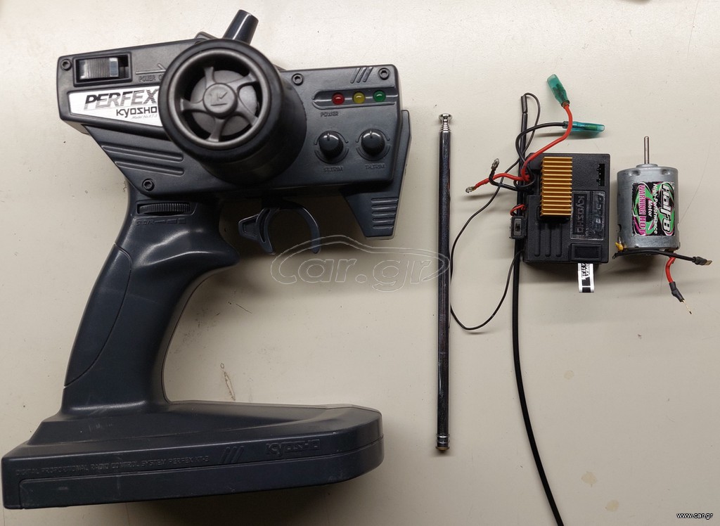 Kyosho Mini inferno combo set