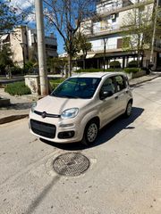 Fiat Panda 2017