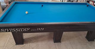 ΜΠΙΛΙΑΡΔΟ ΓΑΛΛΙΚΟ