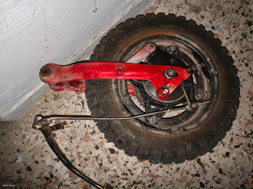 HONDA DAX Γνήσιο Ψαλίδι