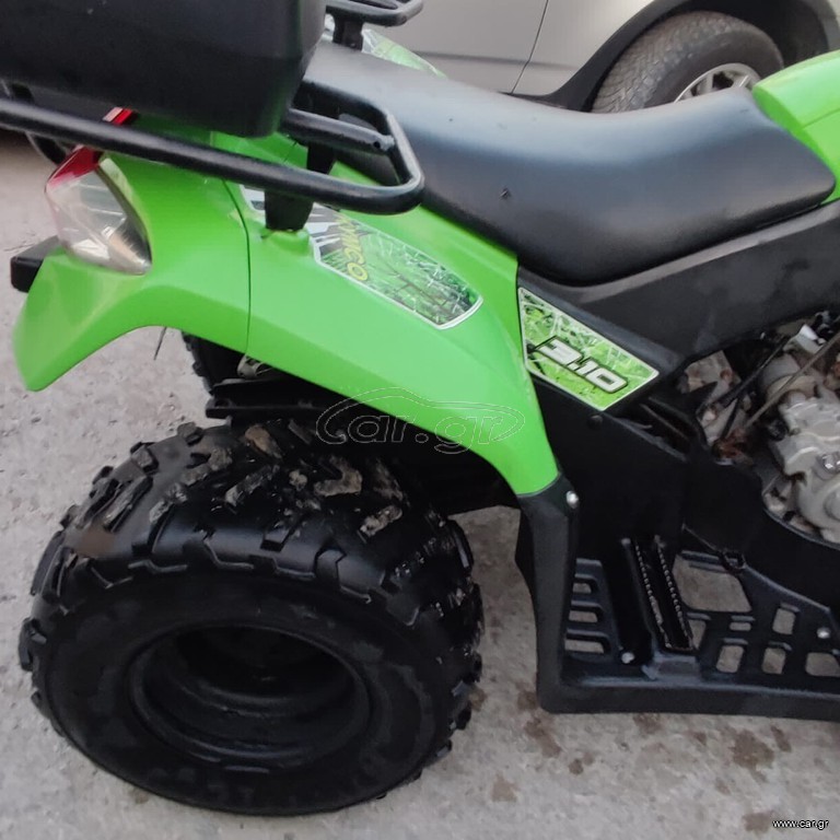 Kymco MXU 300 2015 3.10 GREEN LINE