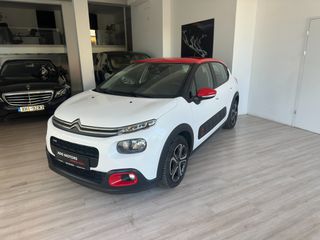 Citroen C3 2017 PURETECH 110 STOP&START SHINE