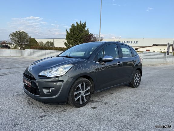 Citroen C3 2012 e-HDi-ΜΕ CLIMA-CRUISE CONTROL-UTO ΚΟΣΚΕΡΙΔΗ-ΚΛΕΙΣΜΕΝΟ
