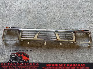 ΜΑΣΚΑ ΕΜΠΡΟΣ (ΧΡΩΜΙΟ)  NISSAN KING CAB D21 ΧΡΟΝΟΛΟΓΙΑΣ: 1992-1998 #TZAMPA_PARTS
