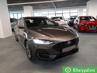 Ford Focus 2023 ST Line - Hybrid