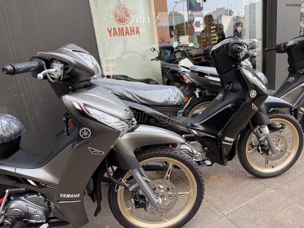 Yamaha Crypton S 2025
