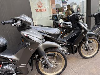 Yamaha Crypton S 2025-thumb-2