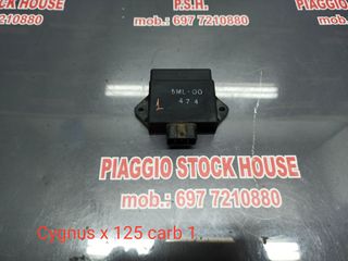 ΗΛΕΚΤΡΟΝΙΚΗ YAMAHA CYGNUS-X 125 CARB ΣΕ ΑΡΙΣΤΗ ΚΑΤΑΣΤΑΣΗ!! PIAGGIO STOCK HOUSE! ΝΟ.1 ΣΕ ΟΛΗ ΤΗΝ ΕΛΛΑΔΑ!!