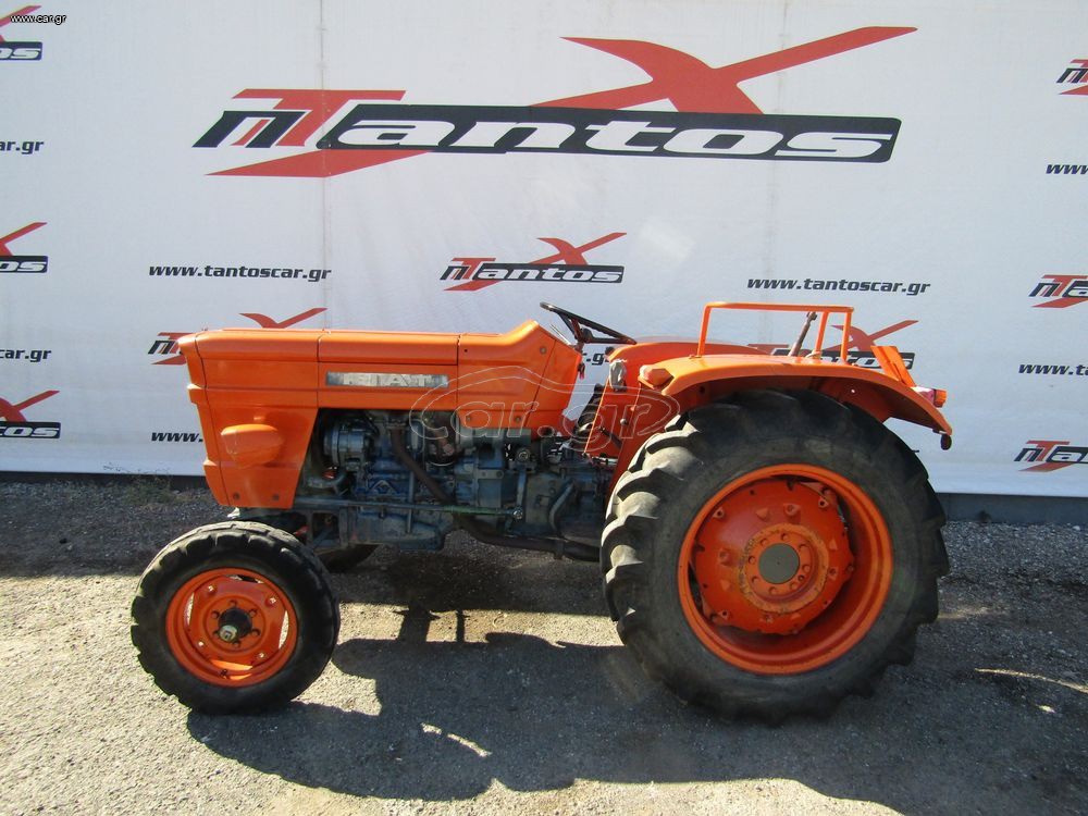 Δενδροκομικά Τρακτέρ Fiat 1970 450