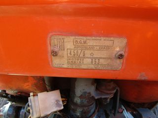 Δενδροκομικά Τρακτέρ Fiat 1970 450-thumb-24