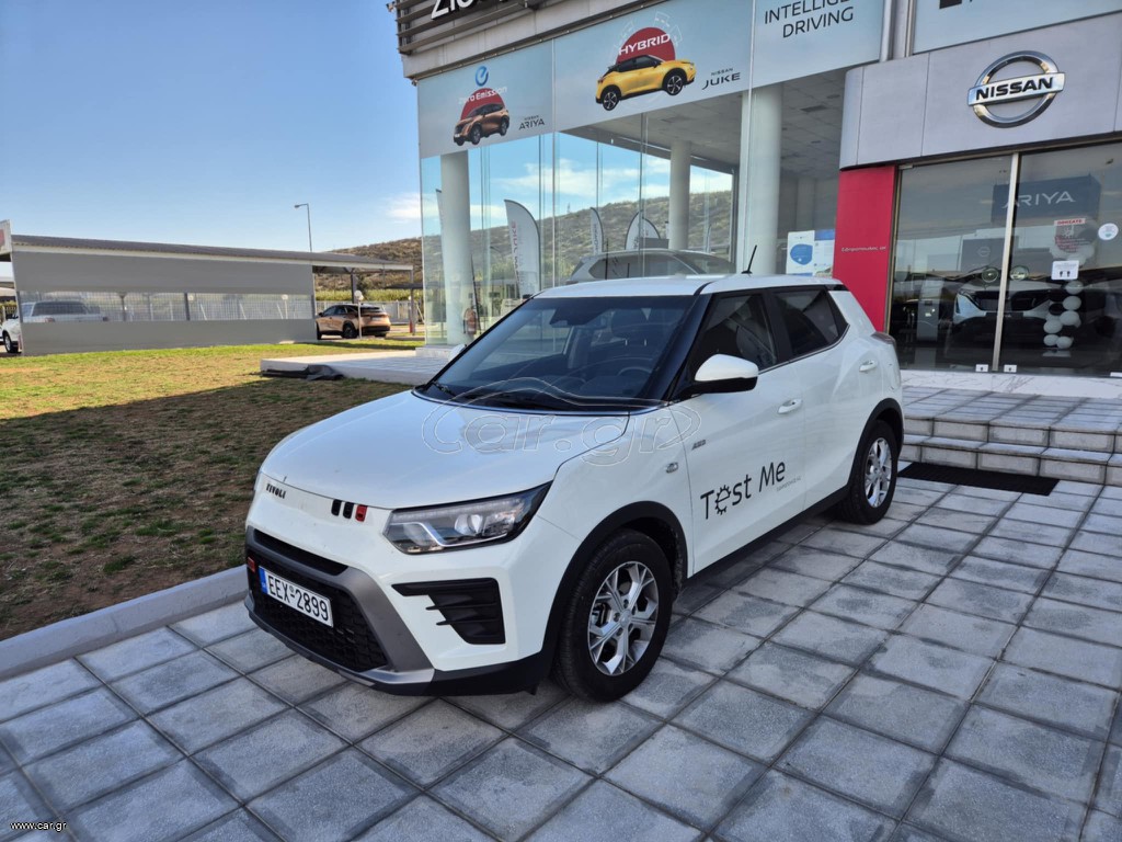 Kgm Tivoli 2025 4Χ4 PREMIUM-163PS--TO TEST DRIVE ΜΑΣ --