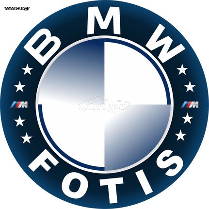 ΑΝΤΑΛΛΑΚΤΙΚΑ BMWFOTIS Ν13 ΚΑΠΑΚΙ ΒΑΛΒΙΔΩΝ-thumb-3