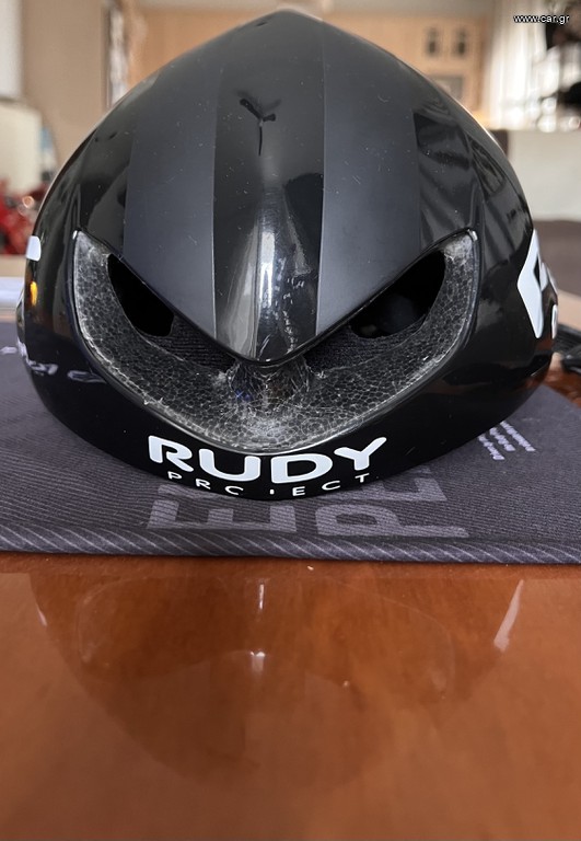 Rudy project boost pro