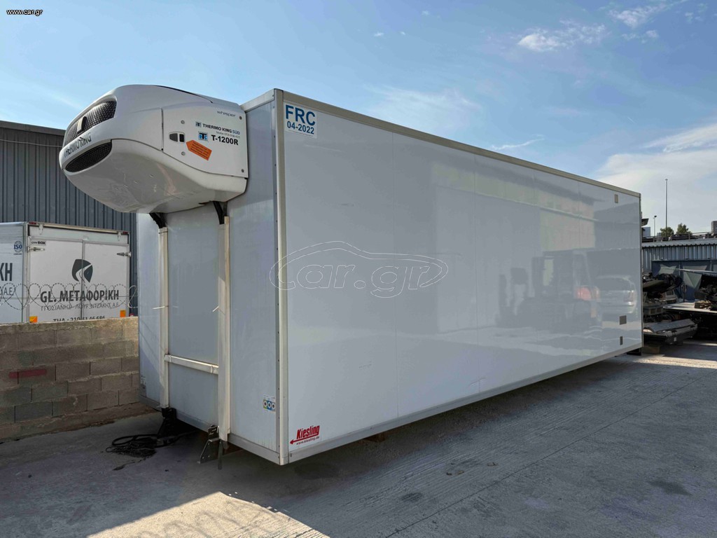 ΨΥΚΤΙΚΟΣ ΘΑΛΑΜΟΣ 2018 KIESLING ME THERMOKING T1200R