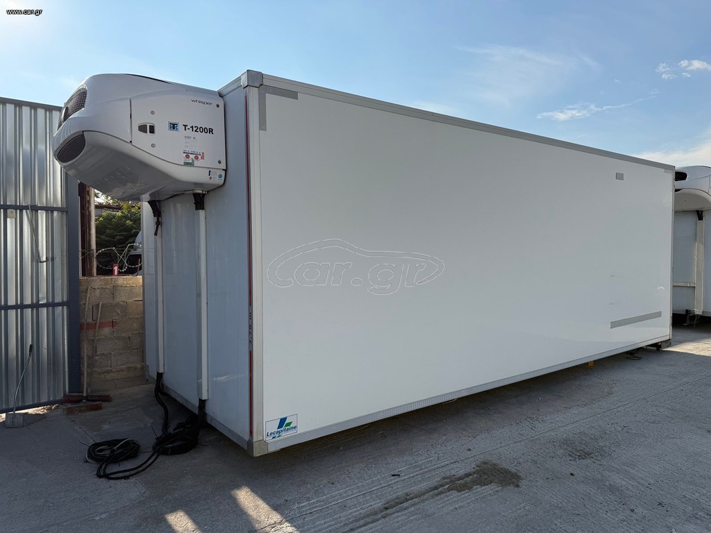 LA CAPITAINE 2016  -THERMOKING T1200R
