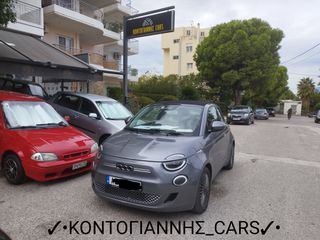 Fiat 500 2023 Electric-cabrio-icon