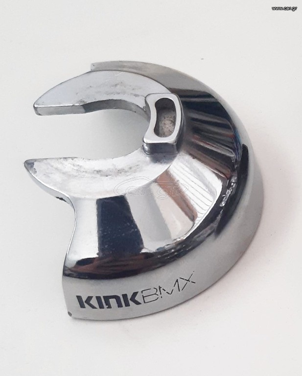 KINK BMX HUBGUARD SILVER