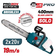 BORMANN Pro BBP4500 Αλυσοπρίονο Μπαταρίας 40V Li-Ion Brushless με Αλυσίδα + Λάμα OREGON 40cm έκδοση SOLO ( 036432 )