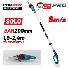 BORMANN Pro BBP4200 Κονταροπρίονο Μπαταρίας Τηλεσκοπικό 20V Li-Ion Ολικό Μήκος 240cm έκδοση SOLO ( 032748 )