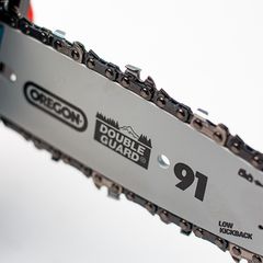 BORMANN Pro BBP4200 Κονταροπρίονο Μπαταρίας Τηλεσκοπικό 20V Li-Ion Ολικό Μήκος 240cm έκδοση SOLO ( 032748 )-thumb-2