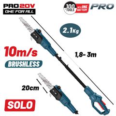 BORMANN Pro BBP4220 Κονταροπρίονο Μπαταρίας Τηλεσκοπικό 20V Li-Ion Brushless Ολικό Μήκος 300cm έκδοση SOLO ( 083702 )